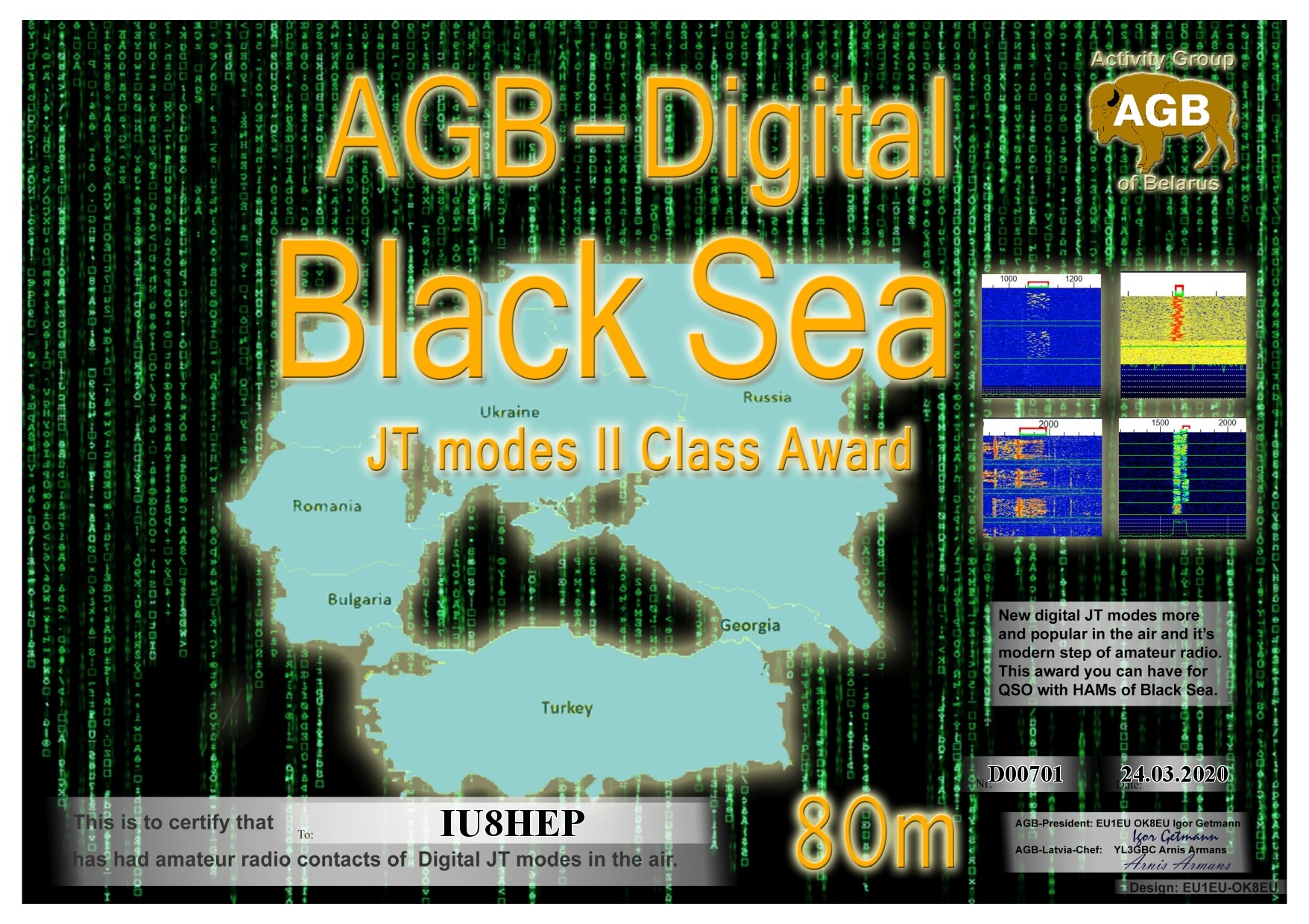 IU8HEP-BLACKSEA_80M-II_AGB.jpg