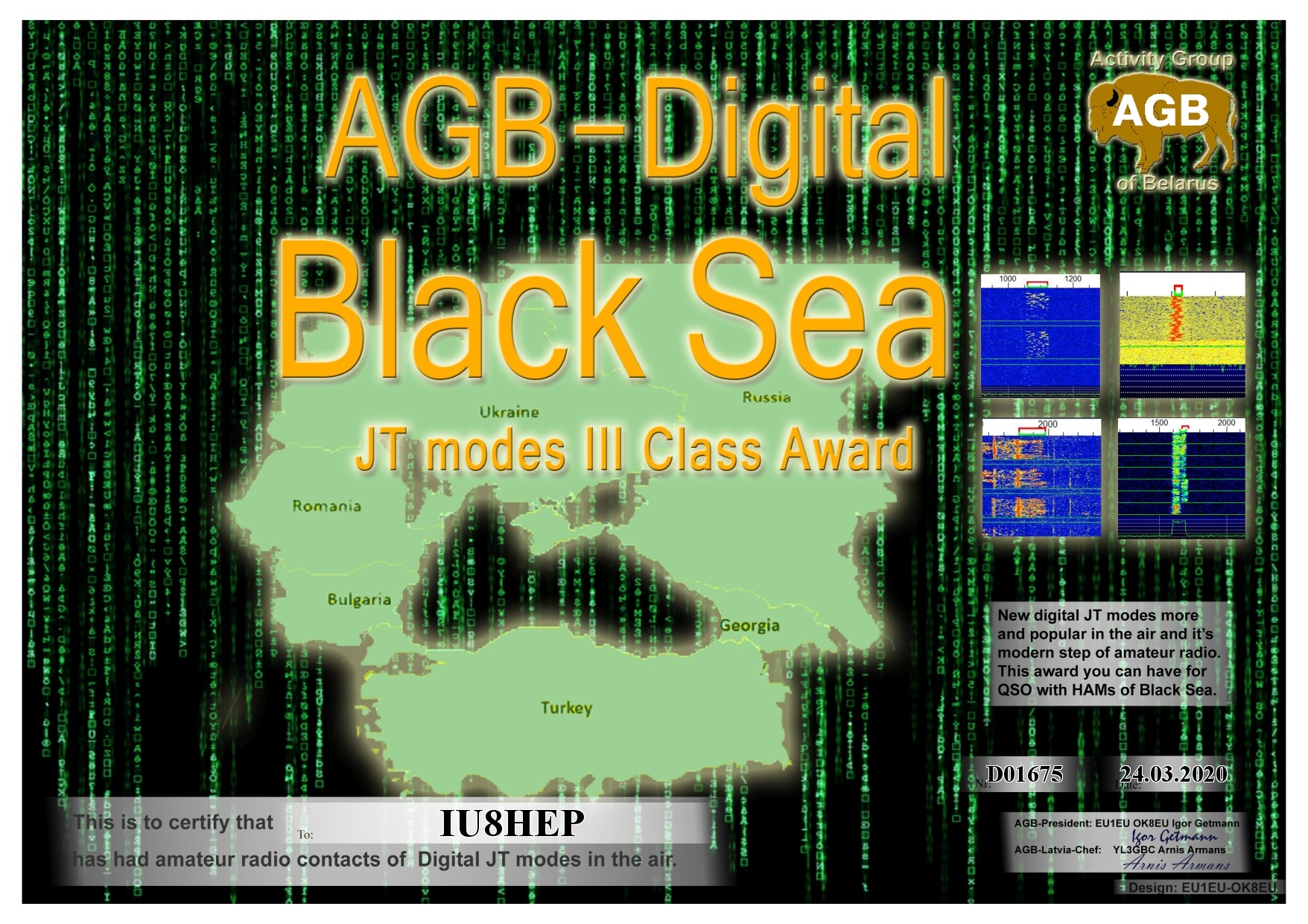 IU8HEP-BLACKSEA_BASIC-III_AGB.jpg
