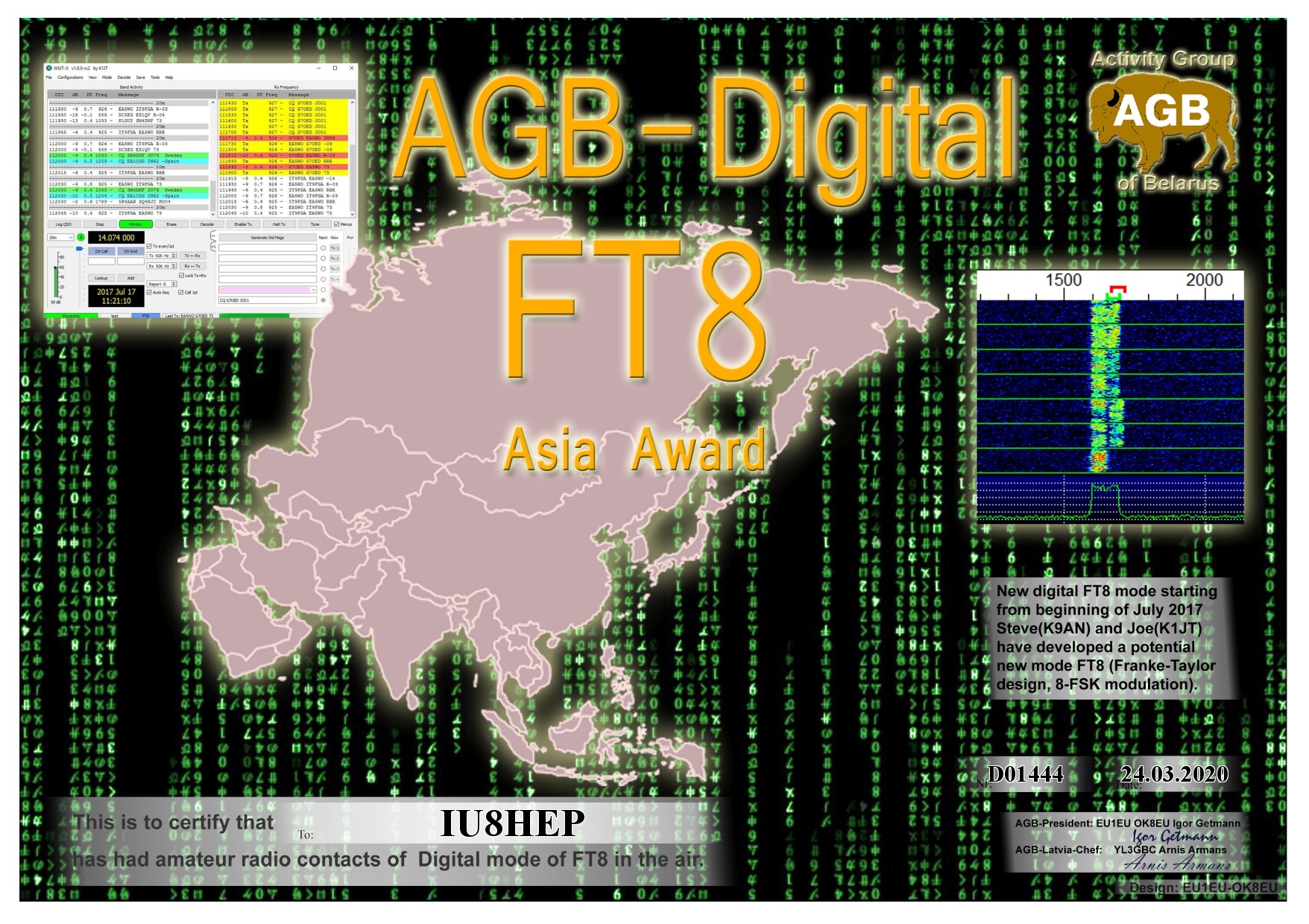 IU8HEP-FT8_ASIA-BASIC_AGB.jpg